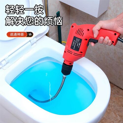 Drain Clearing Wonder Tool - Specialized for Kitchen Pipes,