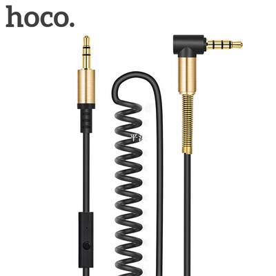 Aux Cable with Mic 3.5mm to 3.5 mm Jack Audio Cable Spr