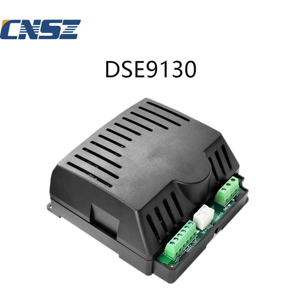 DSE9130 深海控制器 柴油发电机组电池 12v 24v 充电器