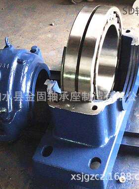 供应23084K调心滚子轴承 SD3084大型轴承座 铸钢铸铁重型轴承座