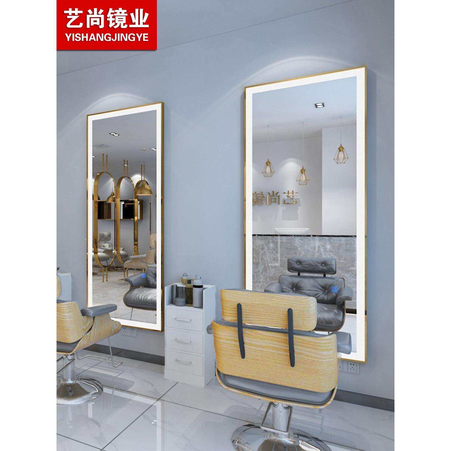 网红理发店镜子简约美发镜台潮店触摸LED灯镜发廊化妆镜带灯