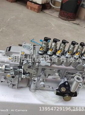 DE08T斗山 DX300-7喷油泵 斗山 DX300-7喷油泵