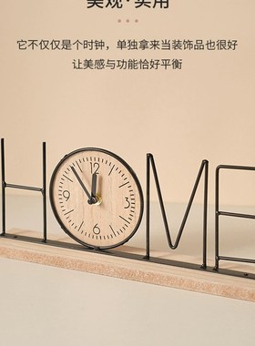 手工创意电视柜装饰摆件家居客厅卧室玄关酒柜办公室桌面时钟摆设