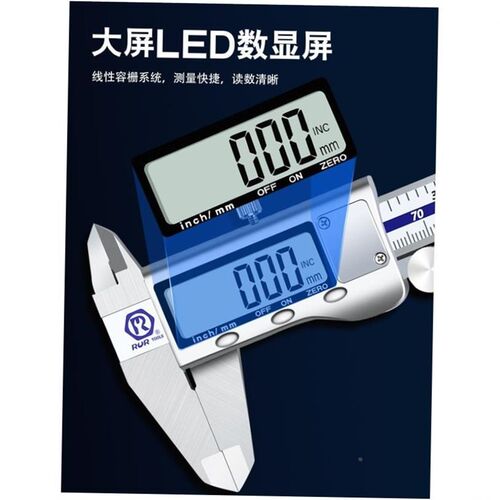 Vernier Caliper 6 0-150mm/0.02mm Metal Calipers Gauge Micro