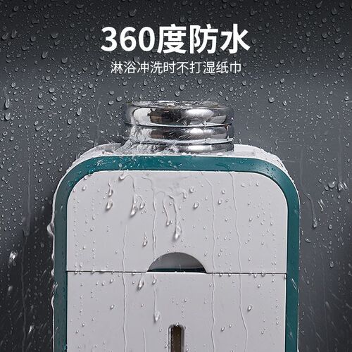 Toilet Paper Holder Wall Mounted Tube Tray Tissue Box Shelf