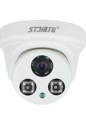 HD监控摄像头 720P监控摄像机 高清监控器 陶瓷封装阵列灯半球