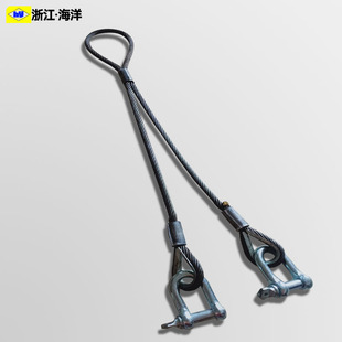吊装钢丝绳索具压扣一拖二挂钩卸扣起重工具设备搬运维修索具10mm