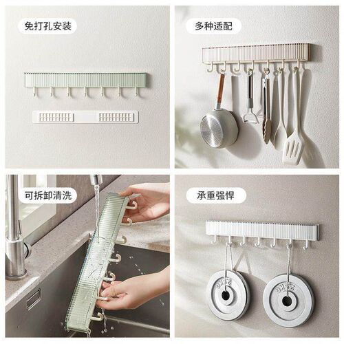 Kitchen No-Drill Fixing Hooks Wall Hanging Coat Hooks Wall-M
