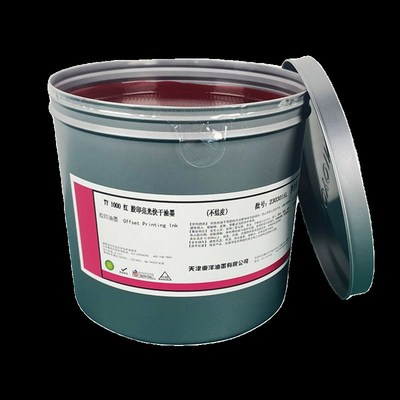 天津东洋天狮TY1000胶印四色油墨CMYK印纸专用2KG罐装色彩鲜艳