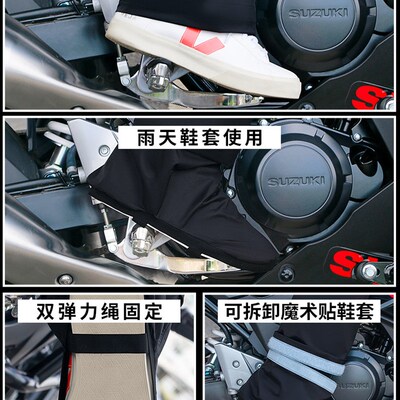 raincoat electric motorcycle thickening reflectors Rain pant
