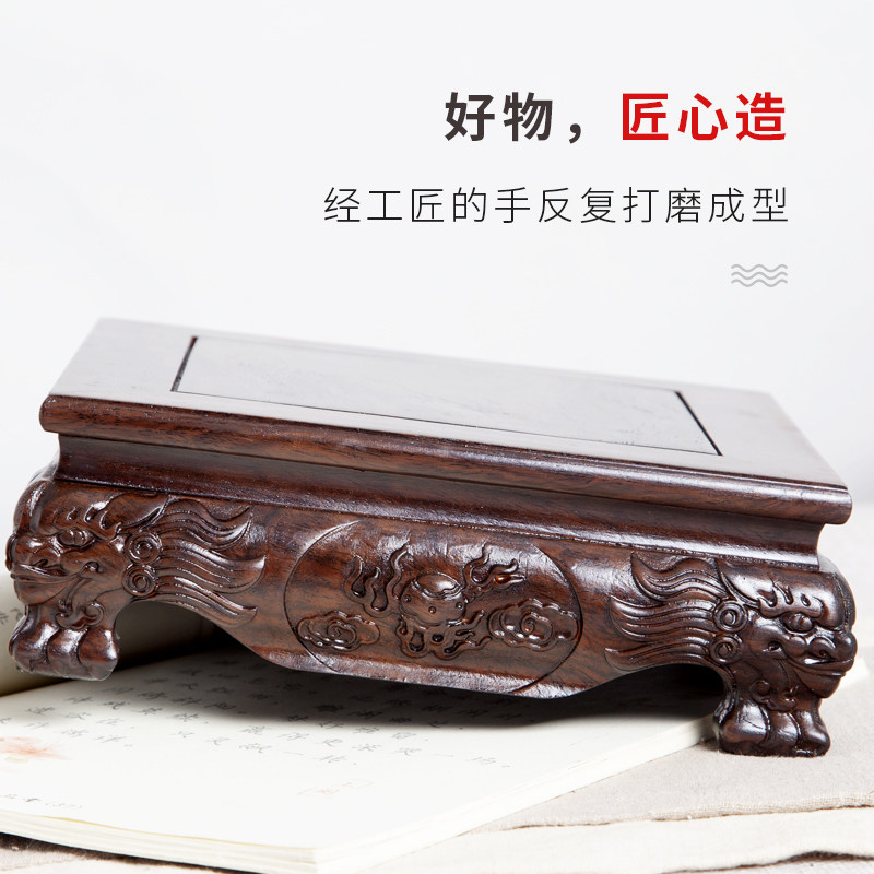 红木正方形古董花瓶芬盆鱼缸玉器茶壶奇石盆景摆件古玩底座实木托,家居饰品,木雕,淘宝优惠券,粉丝福利购,淘宝优惠卷