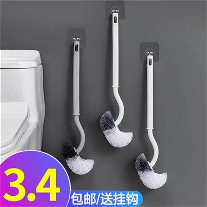 长柄尿壶刷弯曲小头儿童马桶刷家用夜壶刷尿盆便盆刷痰盂清洁刷子
