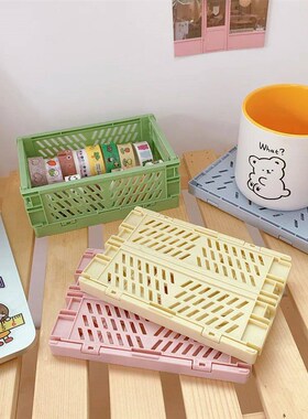 Mini Folding Plastic Storage Box Collapsible Storage Contain