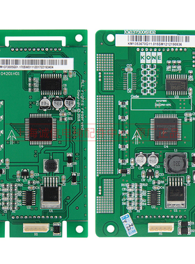 通力液晶显示板.3寸KM70G01蓝G11黑屏KM730001/G11外呼
