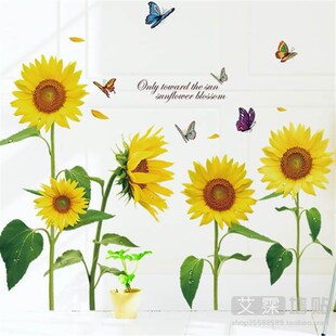 Removable Wall Stickers Romantic Flowers Background Wall