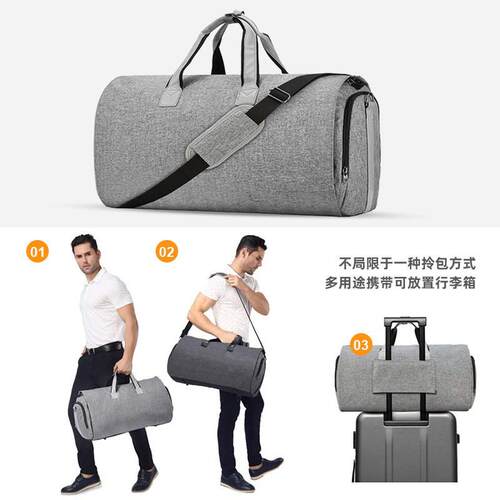 Solid Oxford Fabric Suit Storage Bag Foldable Business Trave