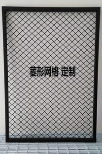 网格展示架铁网货架幼儿园作品展架超市测网饰品挂架屏风隔断