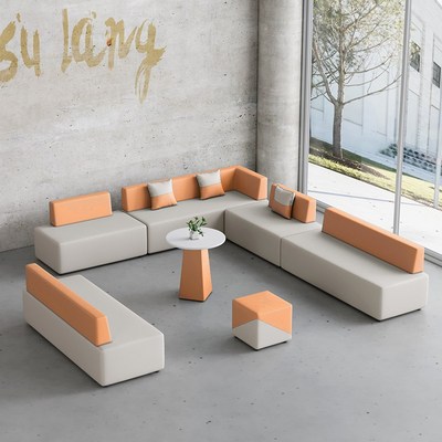 接待前台办公室培训机构等候休息区洽谈会客创意异形茶几沙发