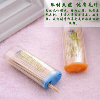 Creative Toothpick Lighter with Thin Double-Headed Disposabl