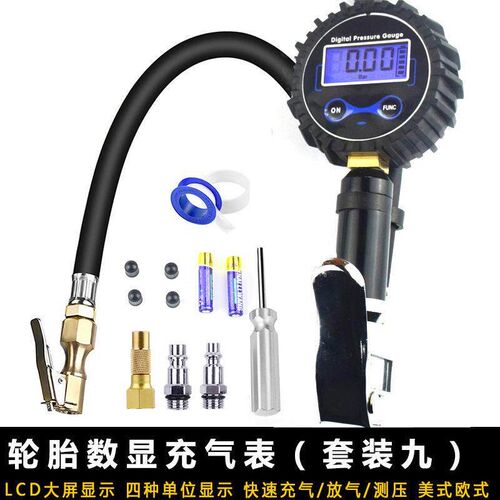Tire Pressure Gauge 200psi Glow in The Dark 4 Valve 4 Valve