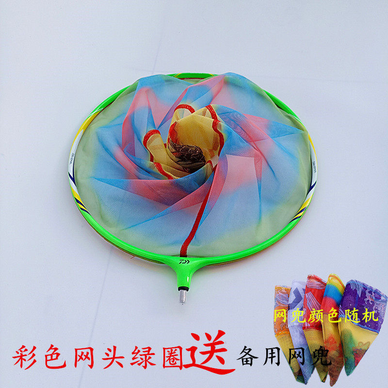纯碳素抄网头超轻硬网兜防挂不沾水钓鱼操网头鲫鲤鱼捞鱼网速干,户外/登山/野营/旅行用品,抄网头,淘宝优惠券,粉丝福利购,淘宝优惠卷