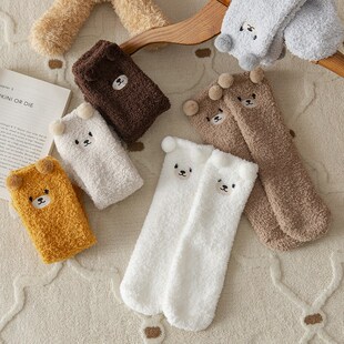 Women Bear Fuzzy Cute Fleece Winter 2022 Socks Coral