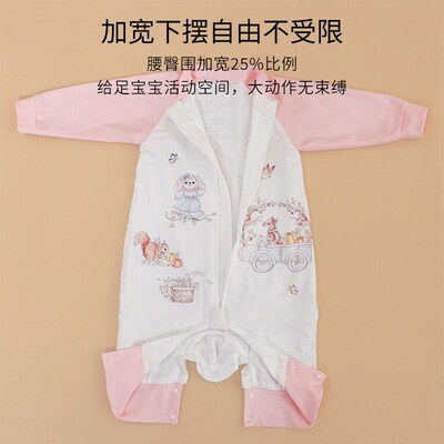 Baby Bamboo Cotton Gauze Class A Sleeping Bag Childrens Ant