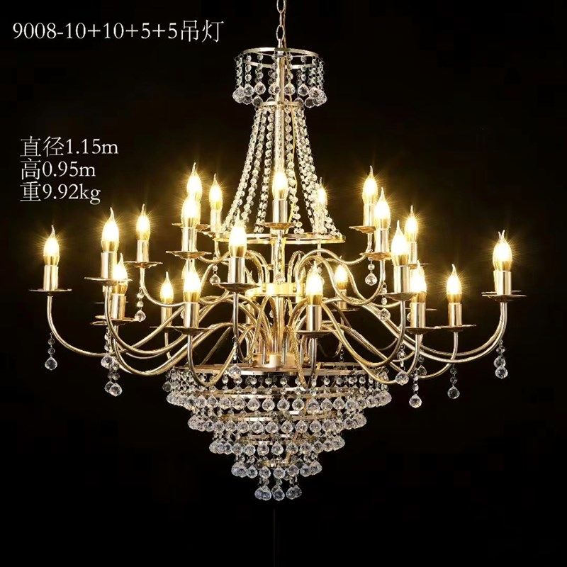 婚庆水晶灯吊顶欧式铁艺电镀水晶灯婚礼堂吊灯舞台装饰灯挂灯灯饰,节庆用品/礼品,装饰灯,淘宝优惠券,粉丝福利购,淘宝优惠卷