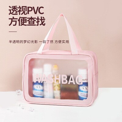 Portable Travel Wash Bag Female Transparent Waterproof Makeu