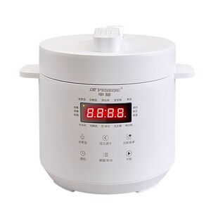 半球迷你小型电饭高压力锅煲家用1一2-3-人升智能预约小容量新款