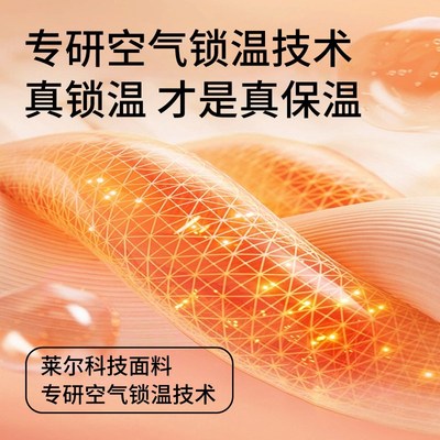 烤火桌子罩20新款加厚加绒冬季取暖正方形电烤火炉被毯子保暖