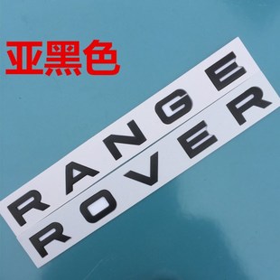 ROVER后尾标贴标志改装 专用机盖标揽胜极光车头标LND RNGE