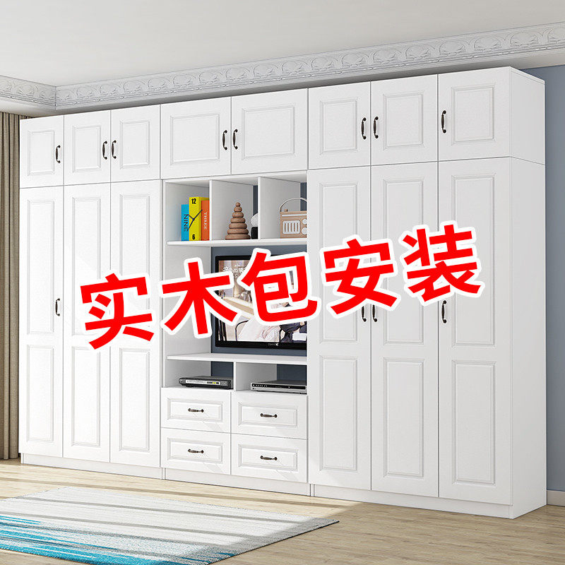 定制衣柜带电视柜一体卧室柜子背景柜家用客厅实木电视墙壁柜,住宅家具,电视柜,淘宝优惠券,粉丝福利购,淘宝优惠卷