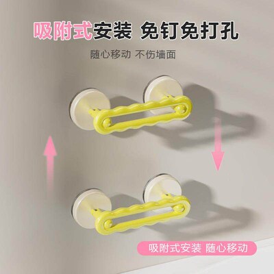 Suction cup glass door handle for bathroom and shower, grab