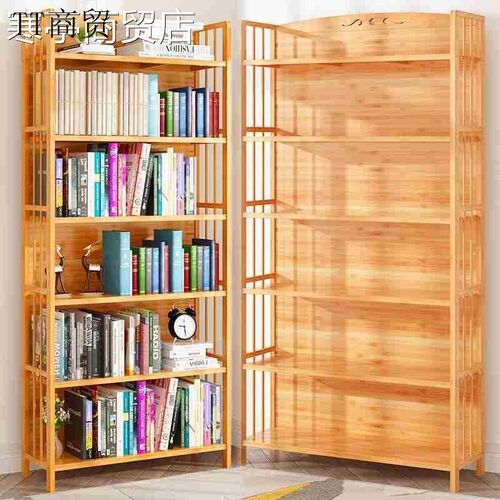 Bookshelf shelves cabinets top shelf childrens book