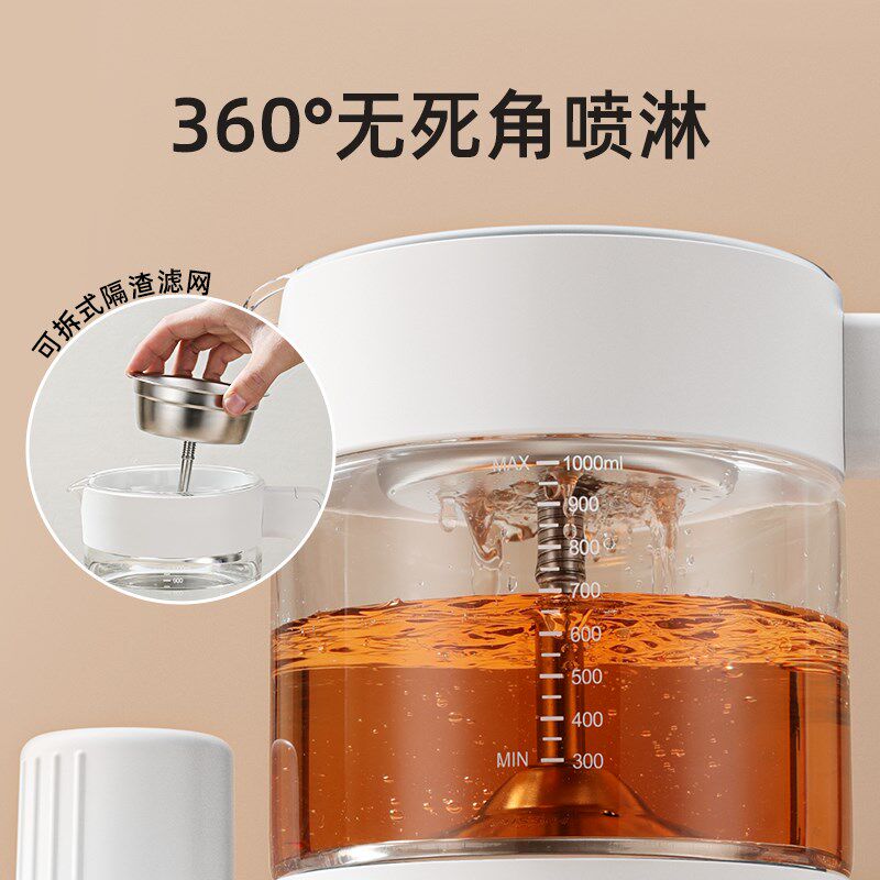 喷淋式煮茶器办公智能泡茶机蒸茶壶全自动上水多功能蒸汽电茶炉