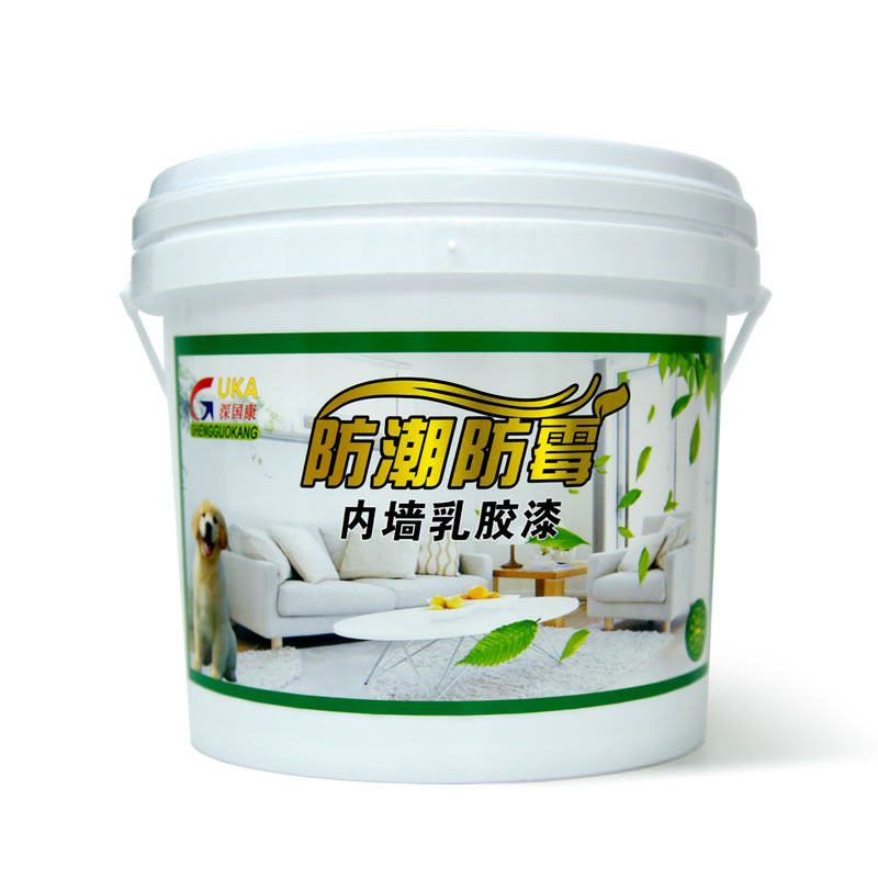 内墙乳胶漆自刷家用室内小桶净味防霉调色环保奶油油漆涂料墙面漆