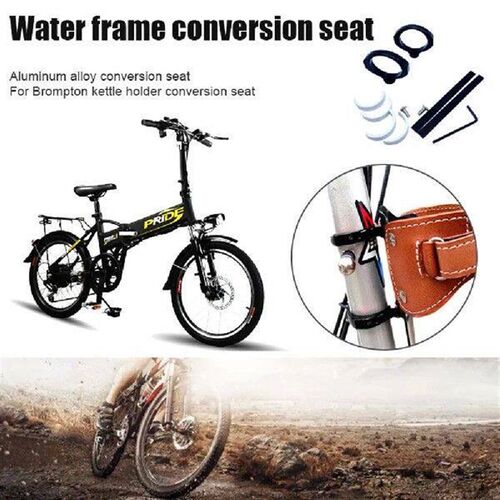 Bicycle Water Bottle Cage Adapter Mount Holder for Brompton