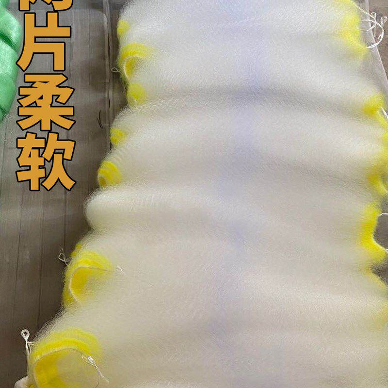 75目高半成品网片编织柔丝细线内网粘网丝网捕鱼网衣,户外/登山/野营/旅行用品,鱼网/虾笼/其它渔具,淘宝优惠券,粉丝福利购,淘宝优惠卷