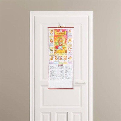 2025 Wall Calendars Chinese Lunar Year of The Snake Hanging