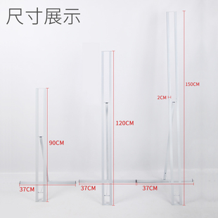 方管H型kt板立牌人像展板人形立牌人像架支撑立人支架广告展示架