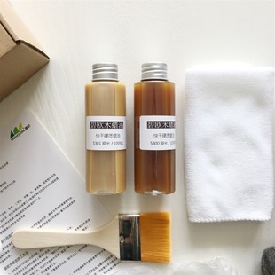 碧欧木蜡油护理包/橡木胡桃木家具保养装硬质蜡油试用装