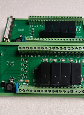 雕刻机PM53C53B控制卡V8控制系统三轴维宏37针端子板精雕木工浮雕