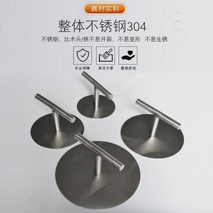 30不锈钢葱油饼压饼器手工压肉饼手压式满焊家用 手动压饼机圆形