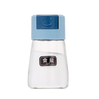 Quantitative Control Salt Bottle Press Type Seasoning Jar Se