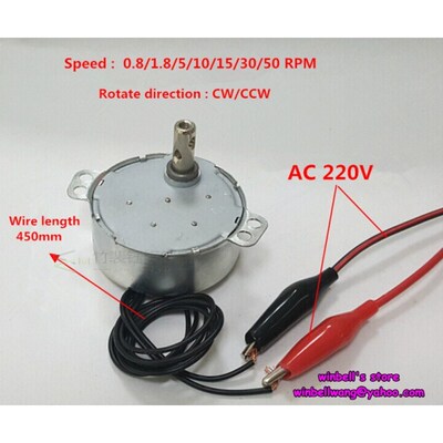 50TYC synchronous motor 220V 4W 50mm micro permanent magnet
