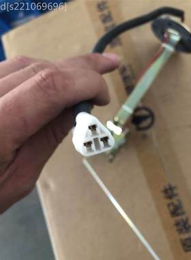 五征原厂配件五征奥驰汽车200010油浮子 油飘 燃油传感器H1E7J3