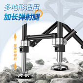 渔之源钓椅钓鱼椅子折叠便携野钓轻便多功能全地形新款 钓鱼椅