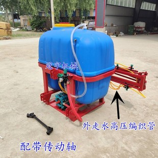 新型打药机拖拉机背负式悬挂打药机后置喷药泵全折叠杆配件齐全