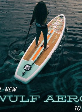 bote桨板浆板船水上充气滑板海上冲浪板帆板船漂流划桨滑水无动力